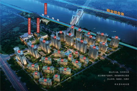 桃园山庄3室2厅1卫132㎡带21平方米的车库