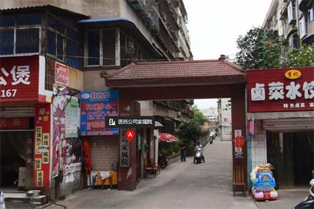 东城区北京湾126m2出售储藏室黄金楼层